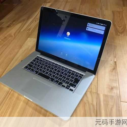 日本macbookpro,日系高端笔记本电脑