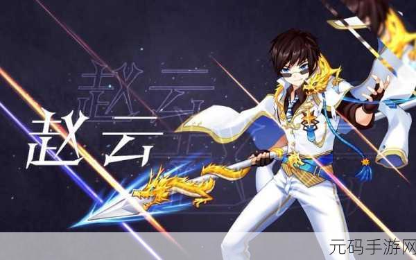 火影战记梦天完结版2手游,格斗热血新体验,燃爆你的指尖
