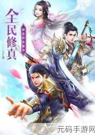 火影战记梦天完结版2手游,格斗热血新体验,燃爆你的指尖