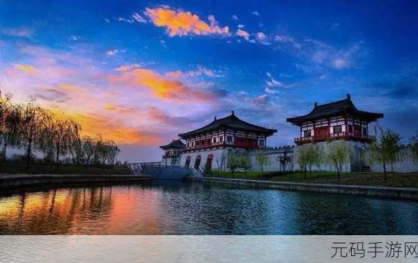 侠客风云传 悟性到洛阳,江湖再聚:洛阳之约