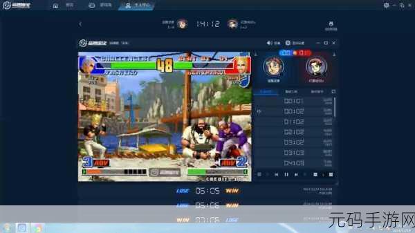 一人 上面2人 下高清,三人组队竞技 高清版