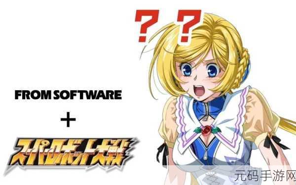 fs社,二次元养成社