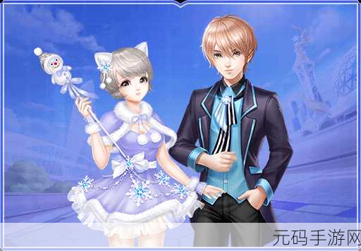 冰雪奇缘跑酷手游全新版本震撼上线,精美画面与刺激玩法再升级