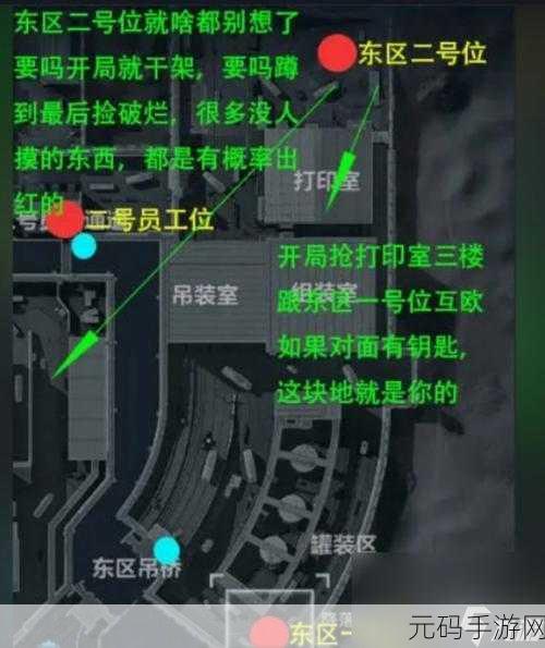 三角洲行动,探寻航天基地出生点的神秘方位