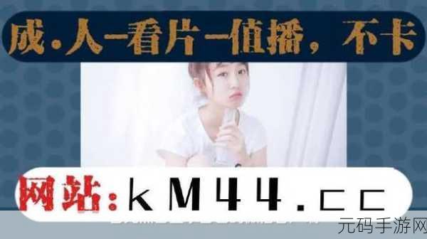 天美传媒麻豆TM0034,仙境奇缘:寻梦之旅