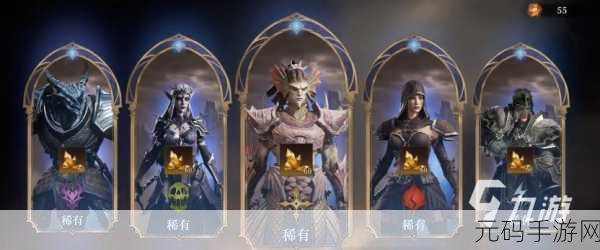 探秘龙息神寂,暗火拉什技能全解析
