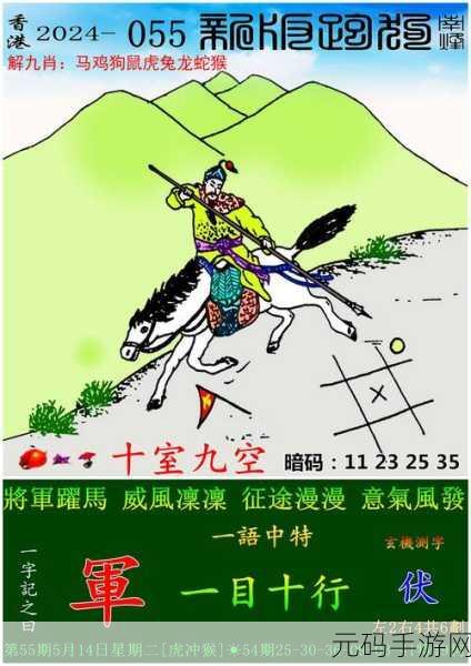 管家婆三肖三期必出一期MBA,管家成长记:三年必修课