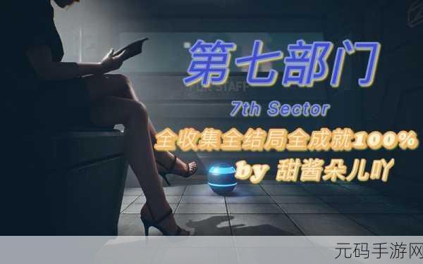 b站mmm,【手游攻略】b站mmm