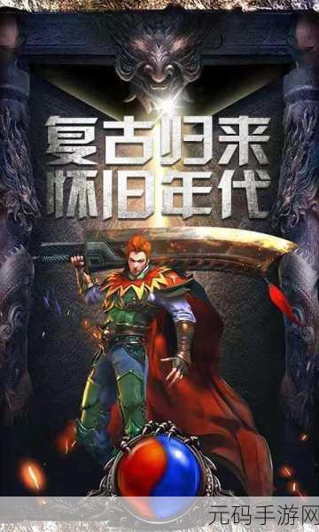 糖果粉碎传奇中文版全新版本上线,指尖消除的奇趣对抗再升级