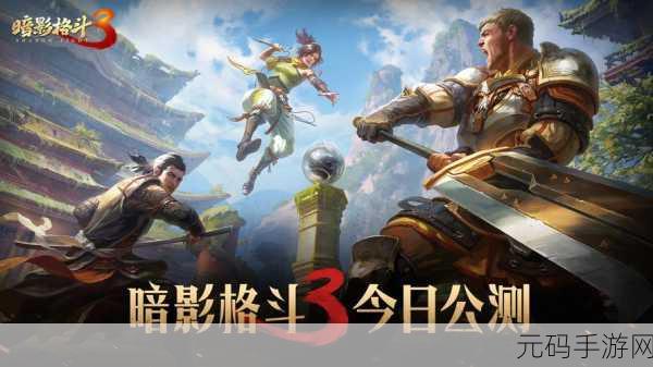 劲酷格斗全区GOD版震撼发布，全新格斗体验等你来战