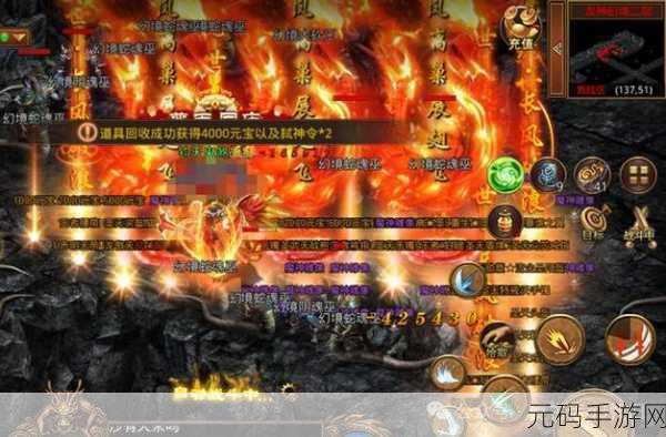 百纳墨武快刀无限钻石元宝版震撼发布，开启传奇冒险新篇章