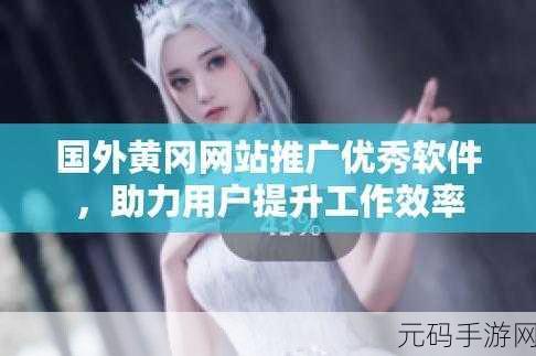 成色好p31s最新版本更新内容,华为P31s最新系统更新内容一览 - 游戏玩家必看
