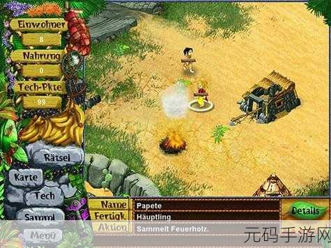 9I制作厂免费,9I工坊 - 免费游戏创作平台