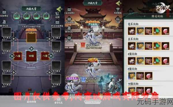 精品国产一区二区三区精华液,热门游戏推荐:精选国服手游合集