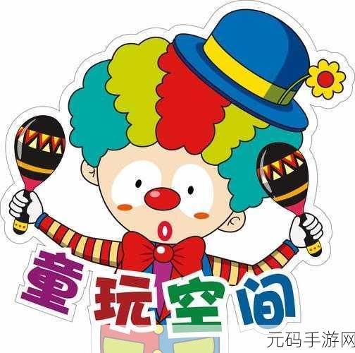 tryharder最新版震撼发布,休闲闯关新体验等你来探索