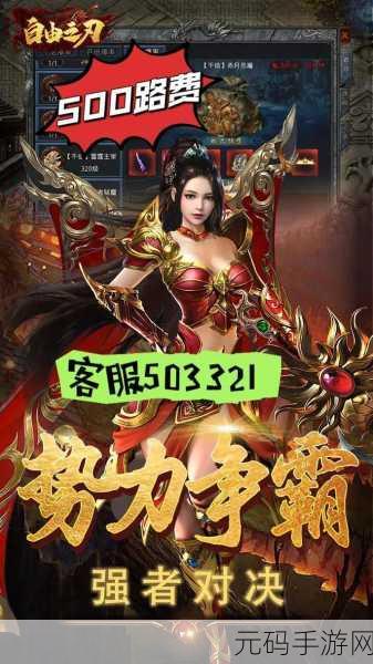 手游资讯,爆裂游戏安卓版震撼发布,休闲闯关新体验等你来探索