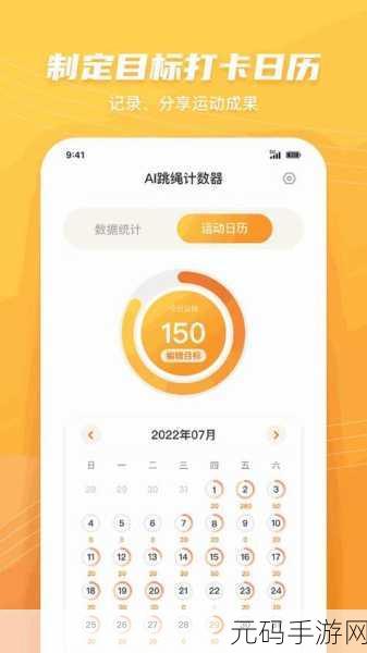 混沌小镇公交车售票员,混沌小镇:我是最强公交售票员