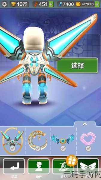 地铁跑酷空间站版破内购下载风波,玩家社群热议与官方立场