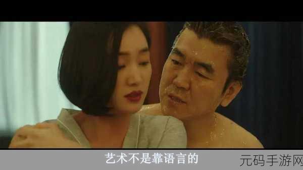 韩国三級片在线观看，热门韩剧在线播放
