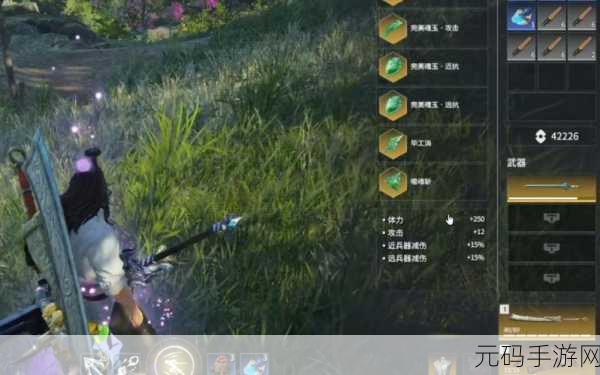 永劫无间手游,季沧海技能大改,震撼来袭!