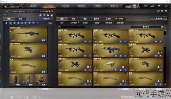 精产国品一二三9977,精品国战9977