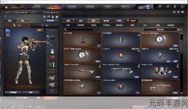 精产国品一二三9977,精品国战9977