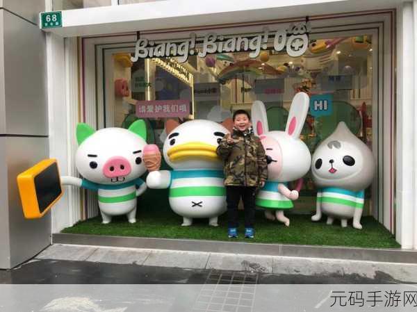 小狗爱旅游红包版,消除乐趣与红包福利的双重盛宴