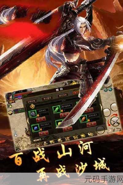 暗黑系冒险新纪元,抛弃噩梦手游震撼发布