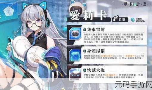 亚洲精品卡一卡二，亚洲精选手游合集