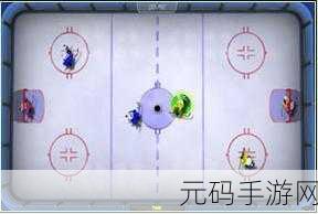 冰球全明星24手游震撼发布,全新冰球竞技体验等你来战