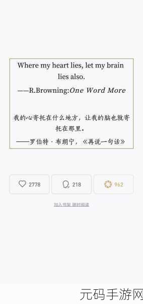 欧美乱码啦啦啦,乱码大冒险:西方秘境