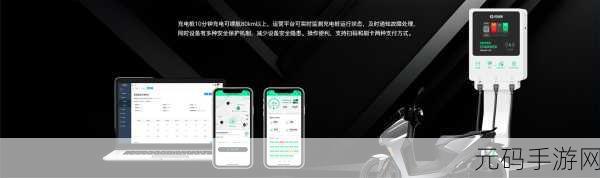 XXXXX18每19,XXXXX18禁限定版