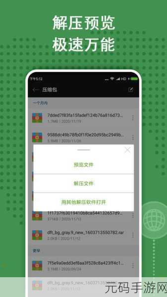 亚洲卡3卡4卡5卡乱码精品,亚洲精品手游