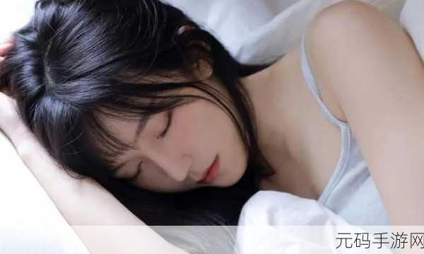 亚洲卡3卡4卡5卡乱码精品,亚洲精品手游