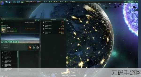 祖星发展模拟内置菜单手游,打造你的星际帝国