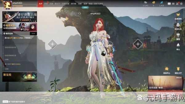 永劫无间新版本震撼来袭,国风江湖再掀武侠热潮