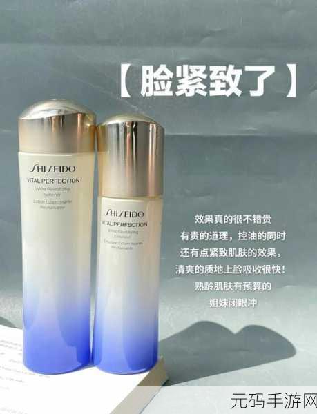 16-18年龄的水乳,青春期护肤必备水乳