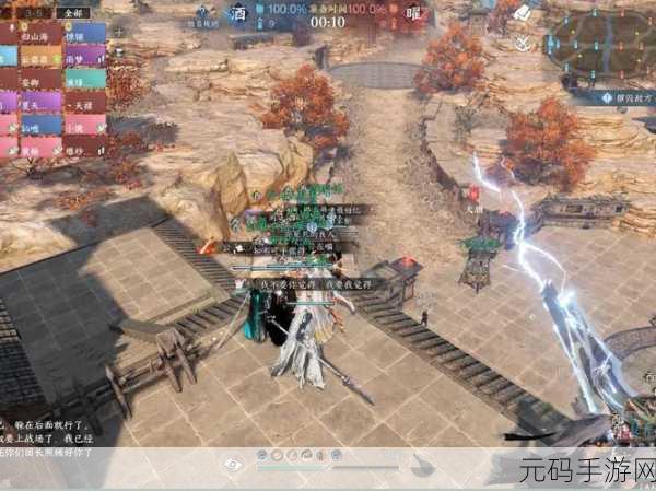 Windows7模拟器2024最新版手游资讯,手机也能体验Win7操作系统