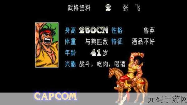 超级飞溅,物理谜题新体验,益智游戏新标杆