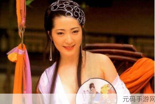 少妇高潮久久久久久潘金莲,闺蜜相聚欢乐时光