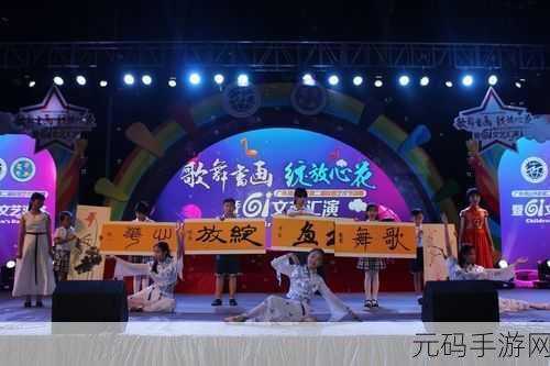 舞蹈室里的景色李欣罗晴,舞动青春:与欣罗晴一起探秘舞室