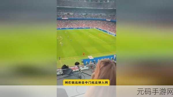 The Wicked震撼发布,上帝视角下的垂直射击新体验