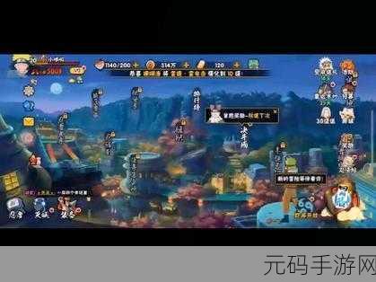 火影忍者六道轮回手游新版本震撼发布，全新格斗体验等你来战