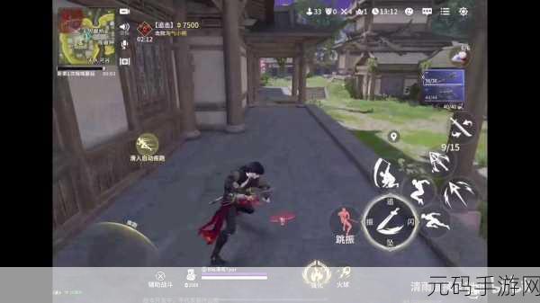 探秘永劫无间手游预约，丰厚奖励等你来拿！
