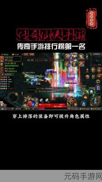炼神手游百度版震撼上线,东方仙侠回合制新体验