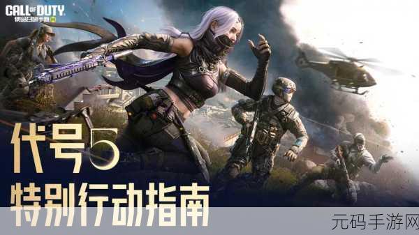 代号迷失之地手游,全新卡牌策略放置游戏体验,精彩不容错过