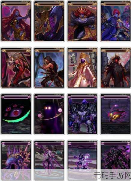 DNF 希洛克团本附魔卡片属性大揭秘!