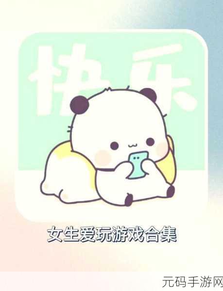 安卓小黄油 合集,休闲手游精选合集