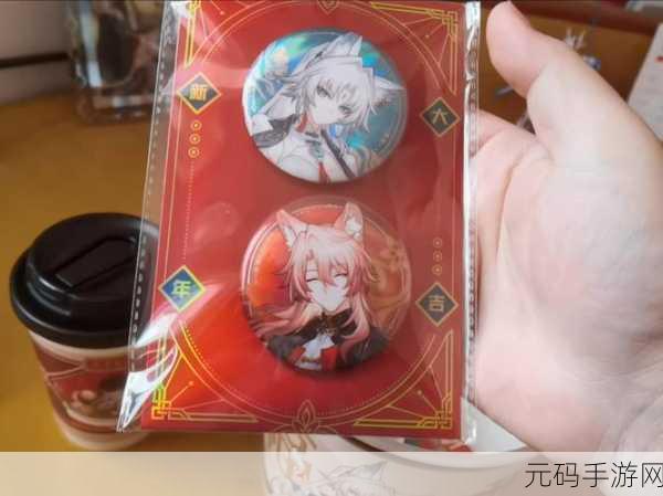 崩坏3星穹铁联动肯德基,《崩坏:星穹铁道》×肯德基联动活动现已开启