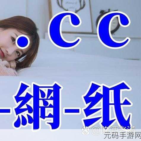 精东影业JDAv1.wE,精品影视播放器